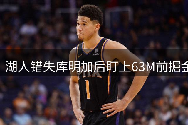 about image