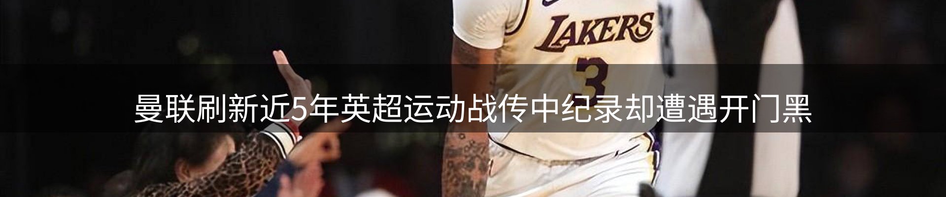 焦点要闻